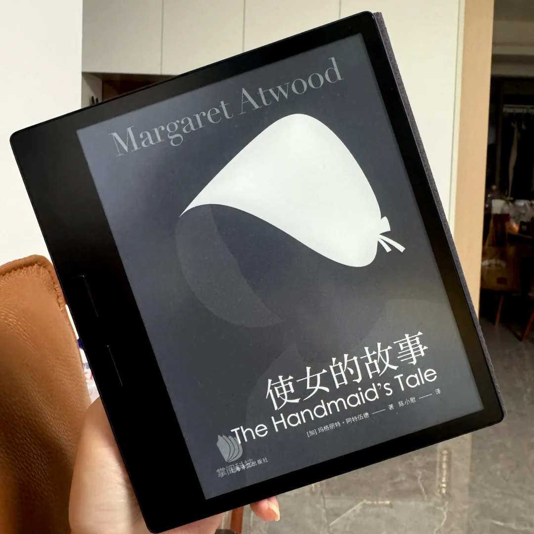 掌阅Ocean3turbo回本计划📖③2024年进度68%