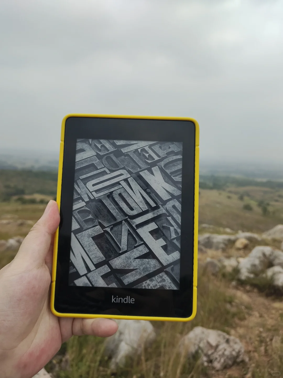 带着kindle去爬山