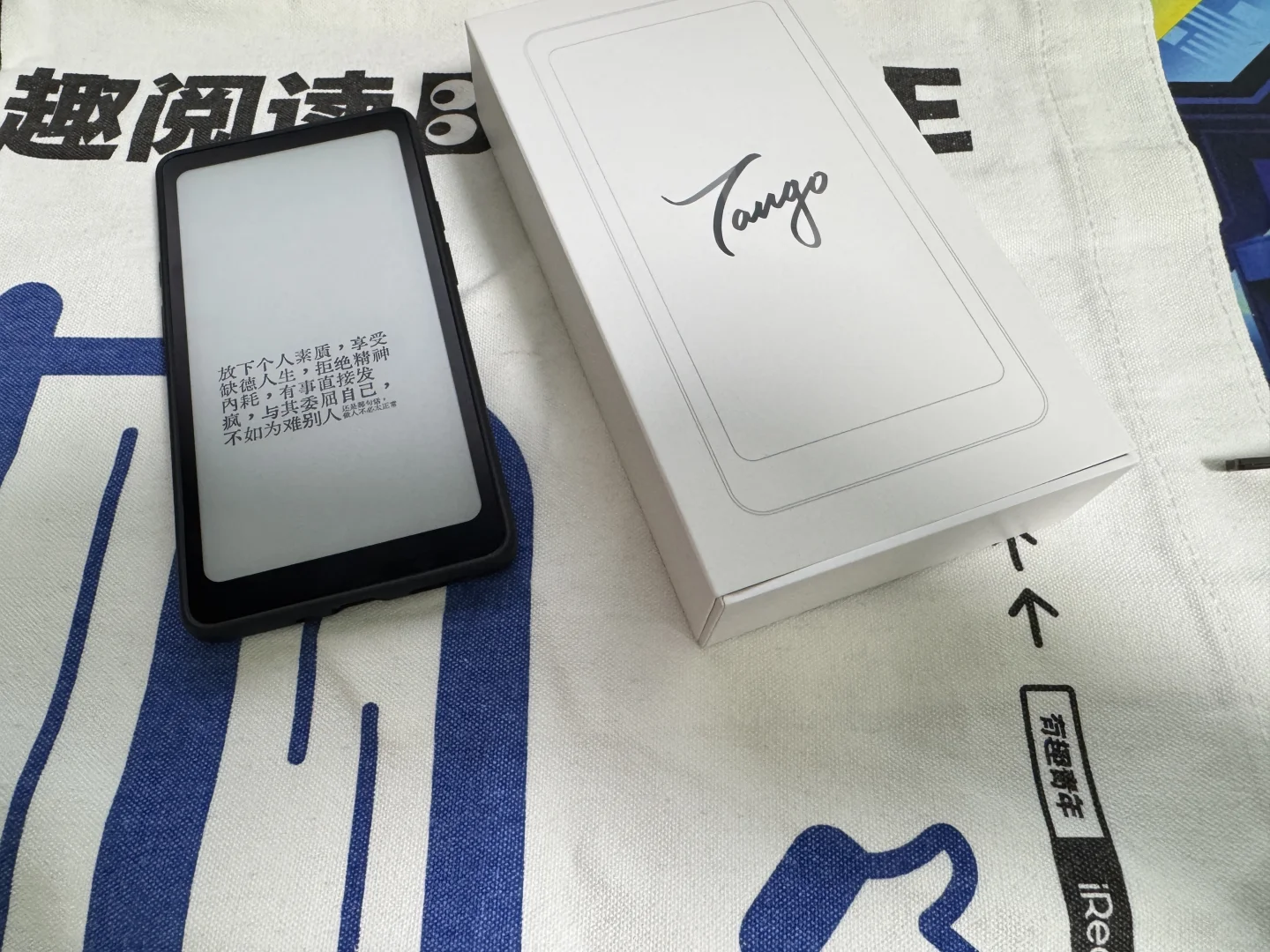 我的黑色tango拿到啦📖👀