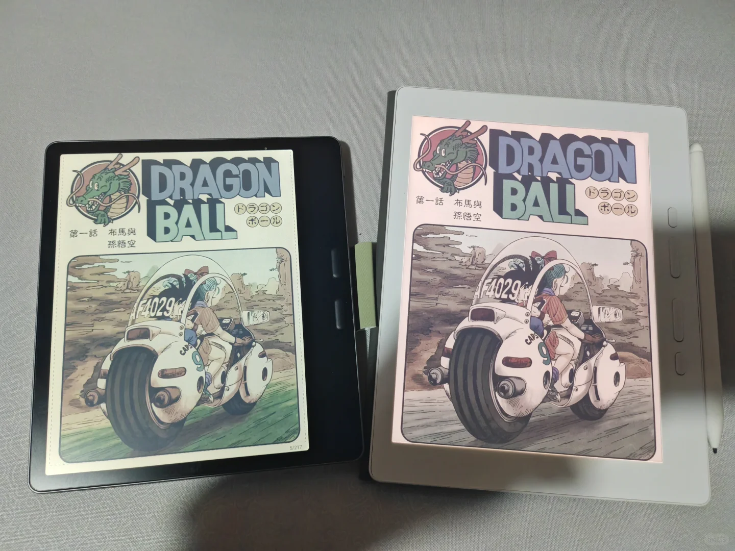 同样一本漫画，不同阅读器看出了两种风格