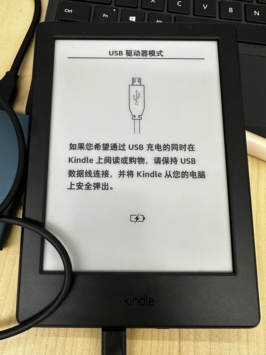 Kindle｜xhs现在水这么深了吗？