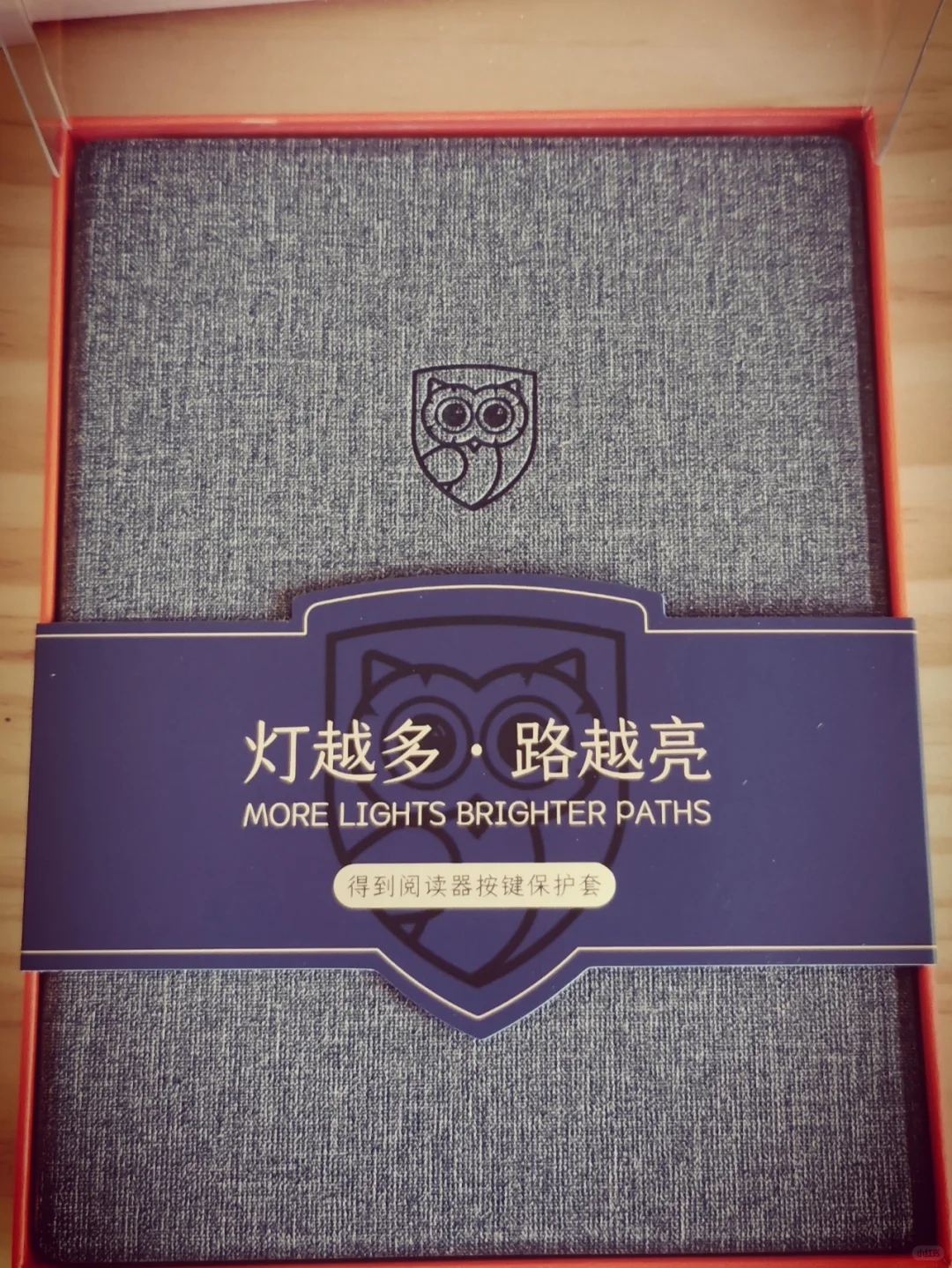 得到二代阅读器测评