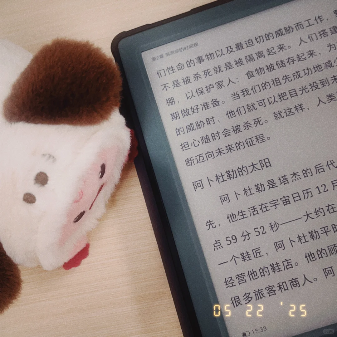 最喜欢最喜欢小绿😊