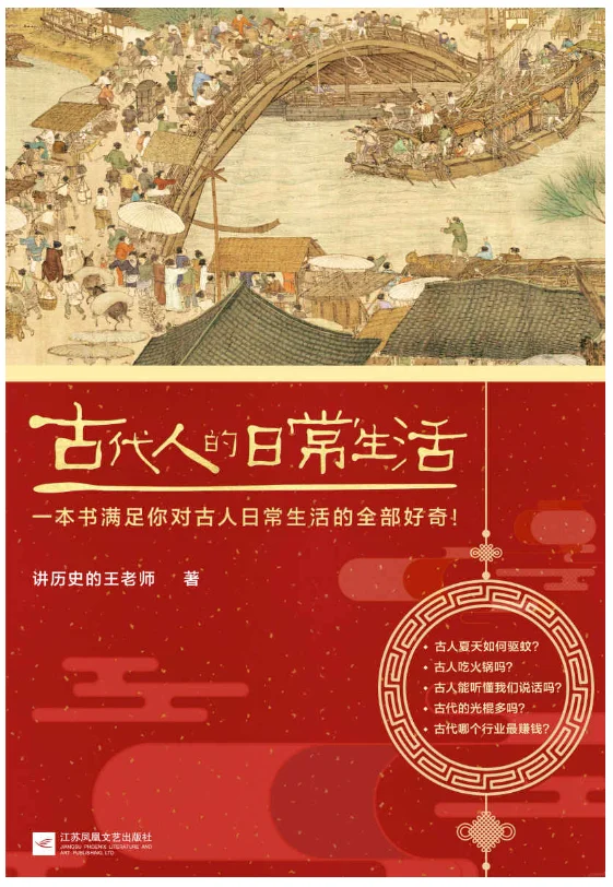 今日从z-library下载的好书