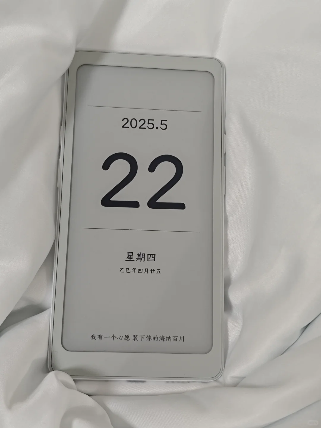 tango到手了，我发现我的包容度真的很高