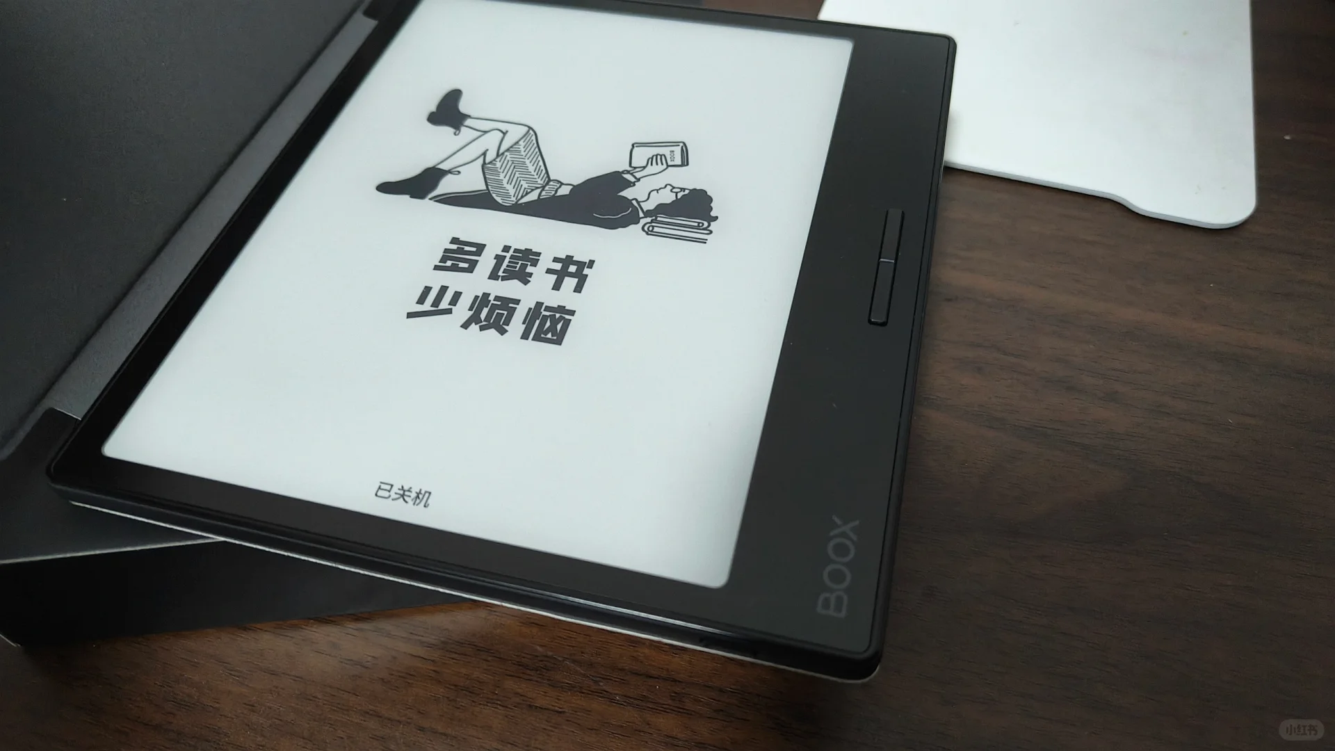 这个真是好用