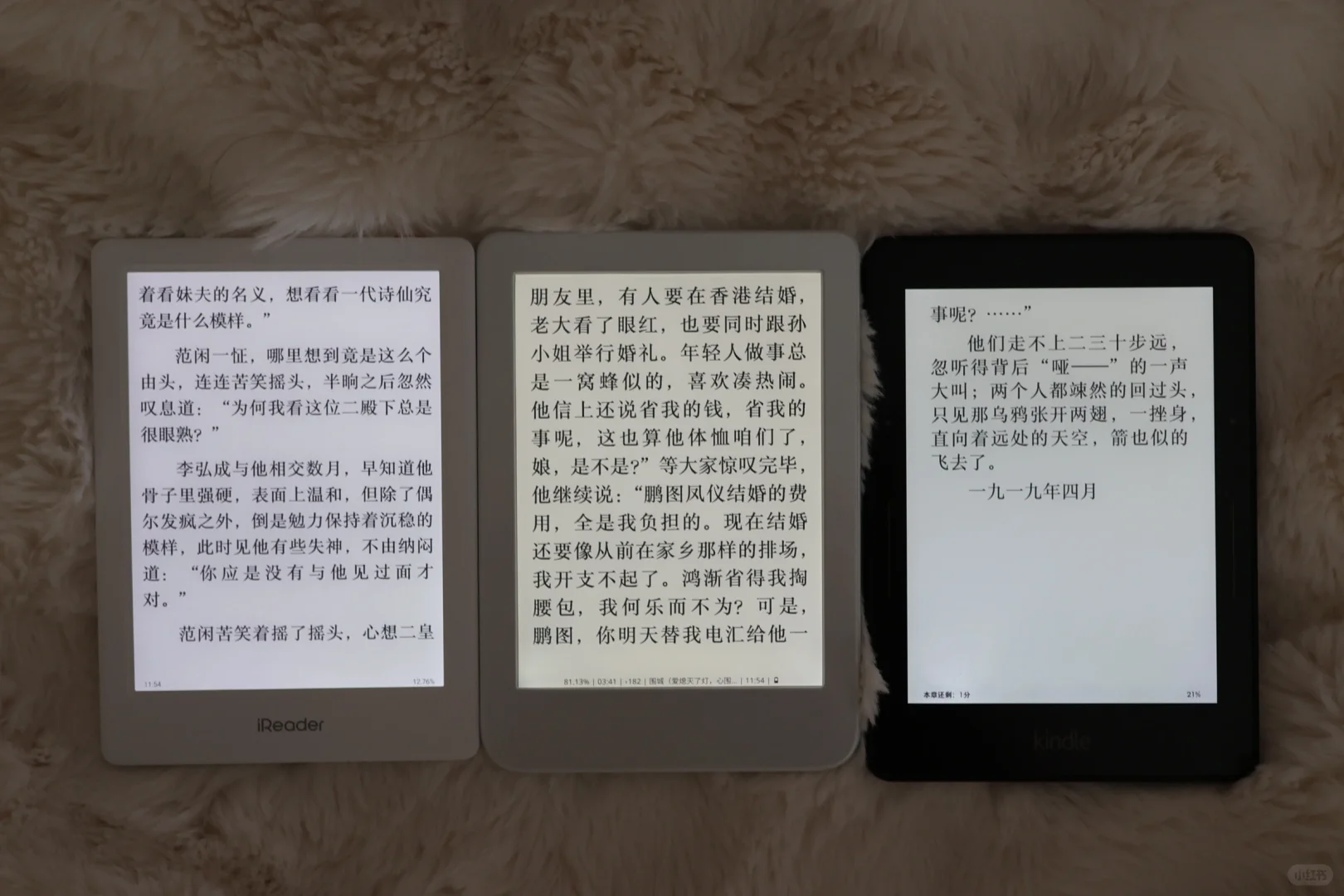 掌阅neo2对比kindle、kobo