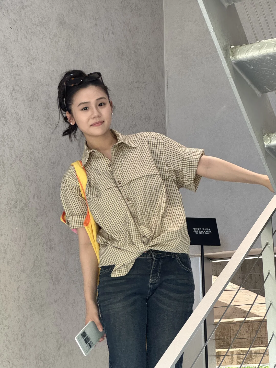 请把博学打在评论区