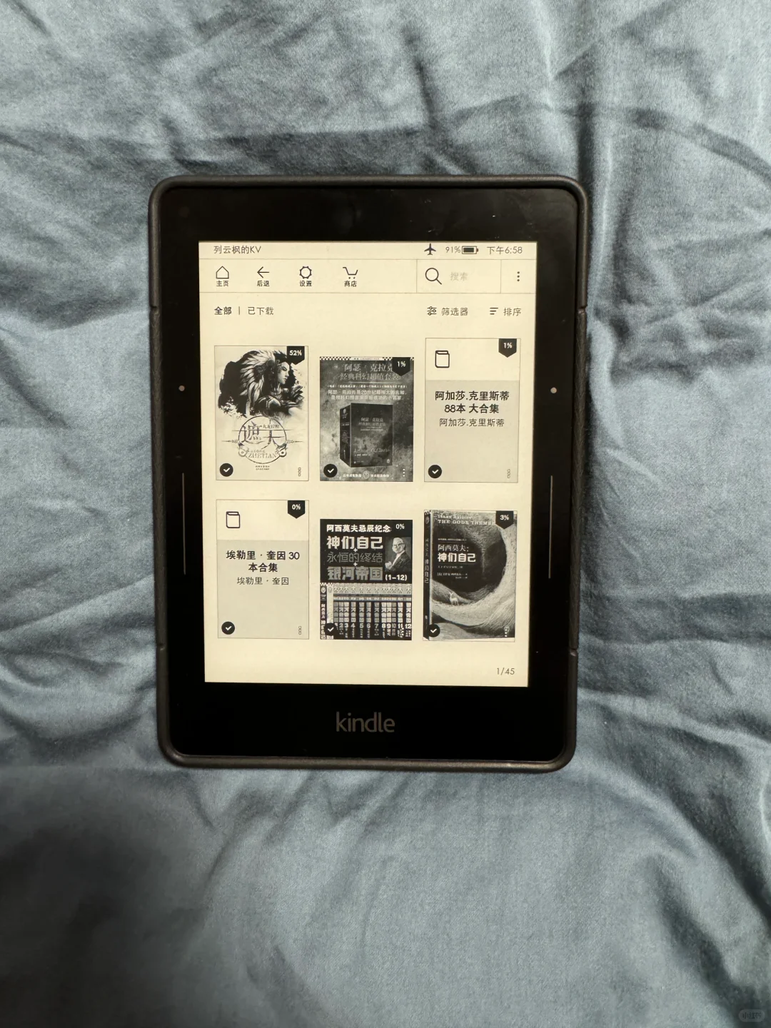 电纸书：文石leaf3、kindle voyage、小米Pro2