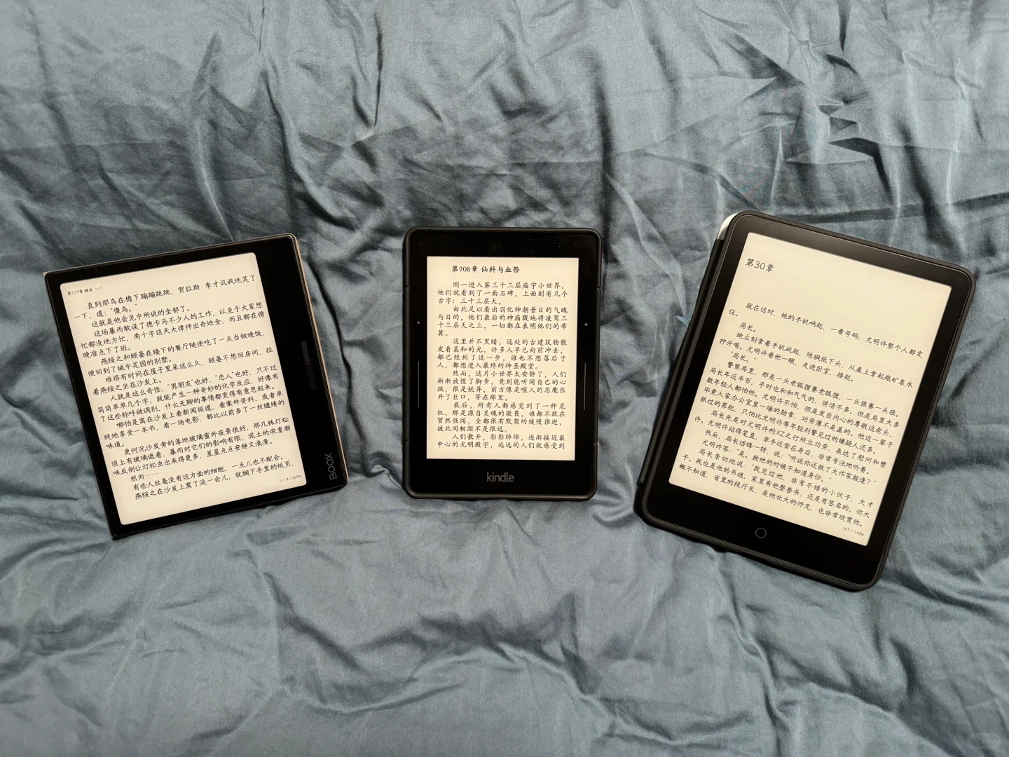 电纸书：文石leaf3、kindle voyage、小米Pro2