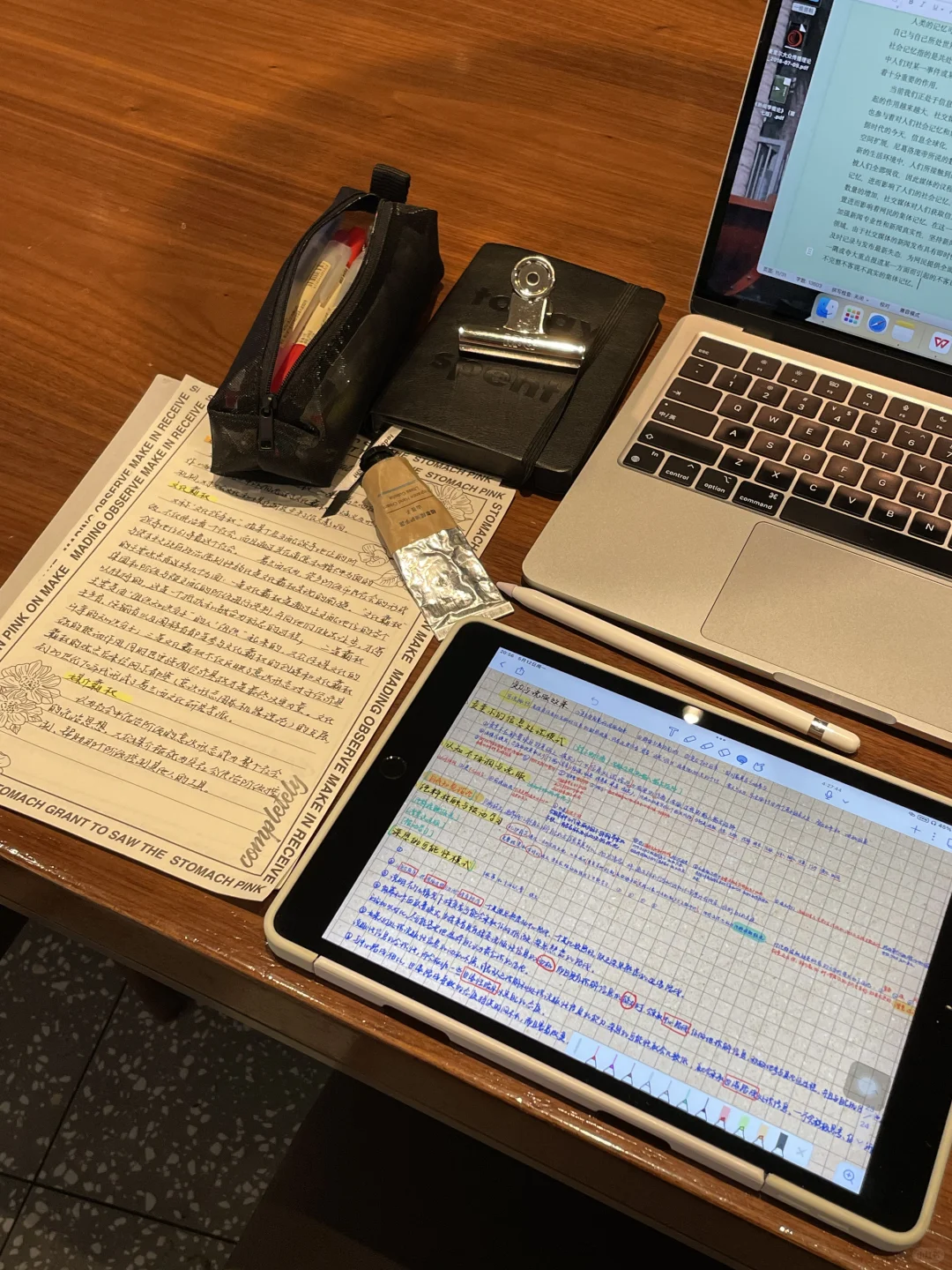 我发现，人一定要运动和读书