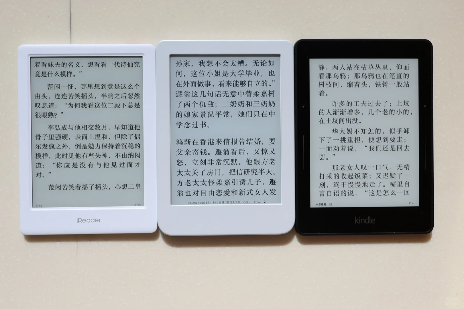 掌阅neo2对比kindle、kobo