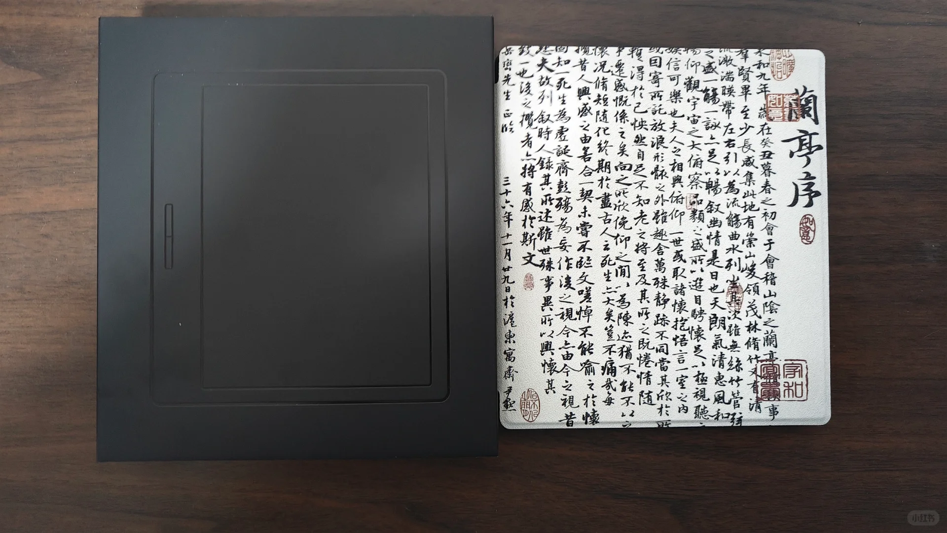 这个真是好用