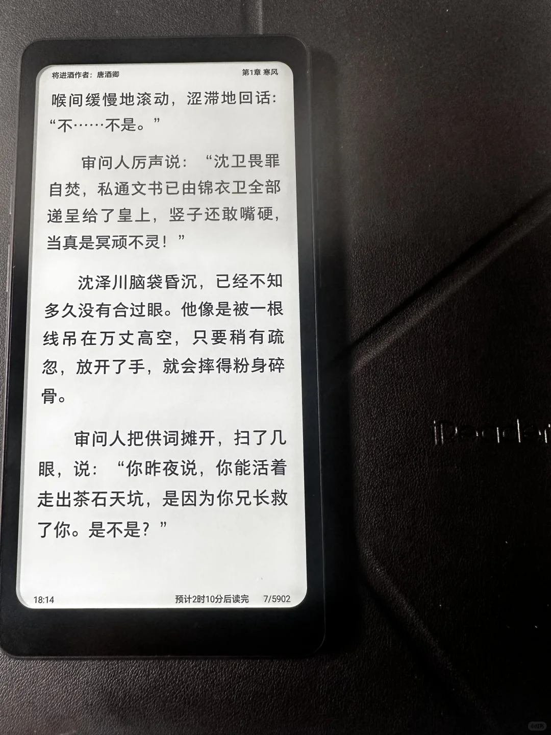 看起来还不错👀