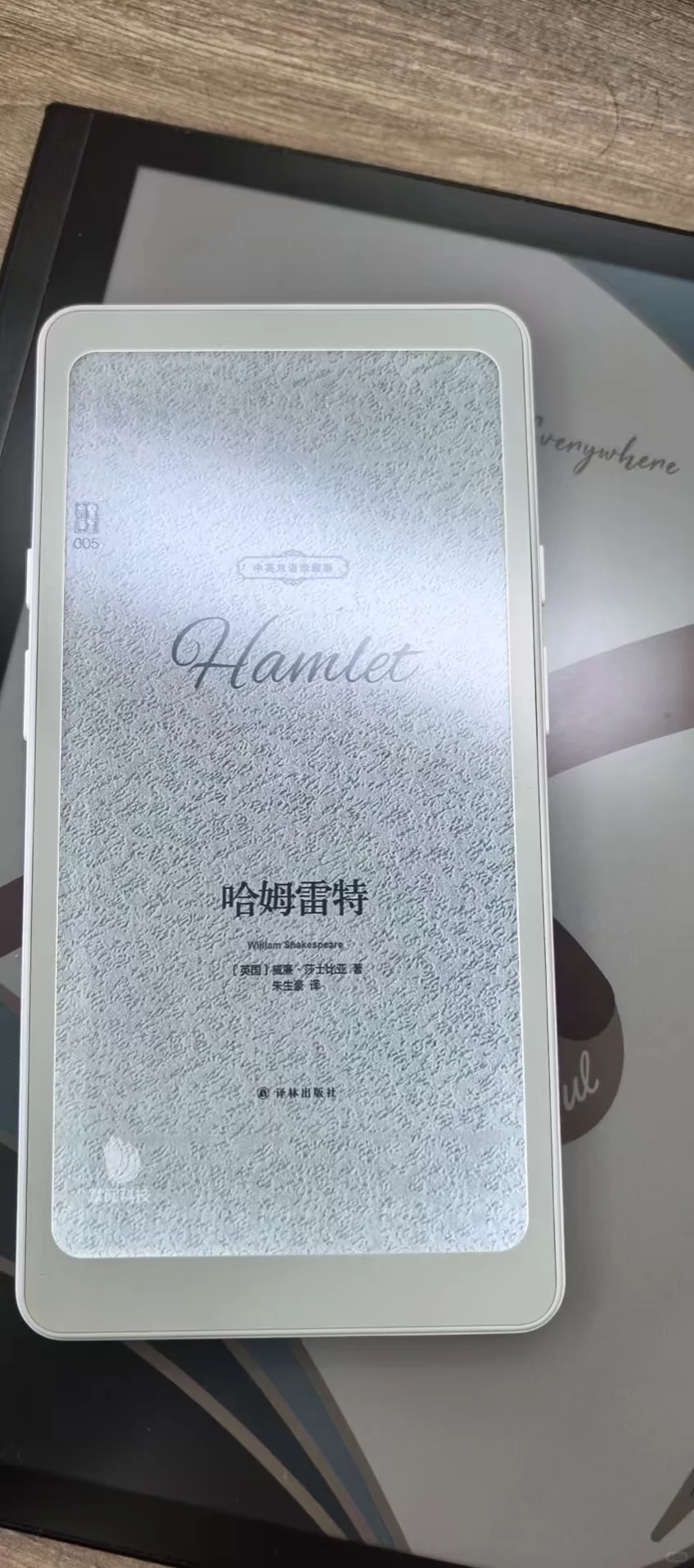 希望价格不要太贵
