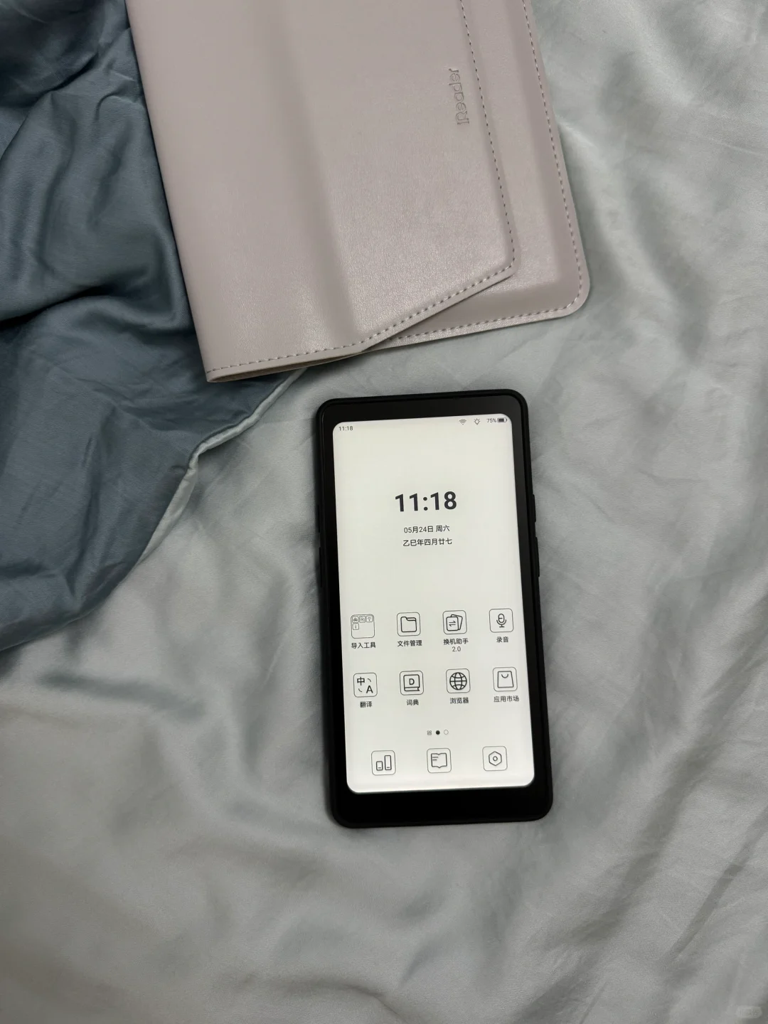 Tango终于到手了