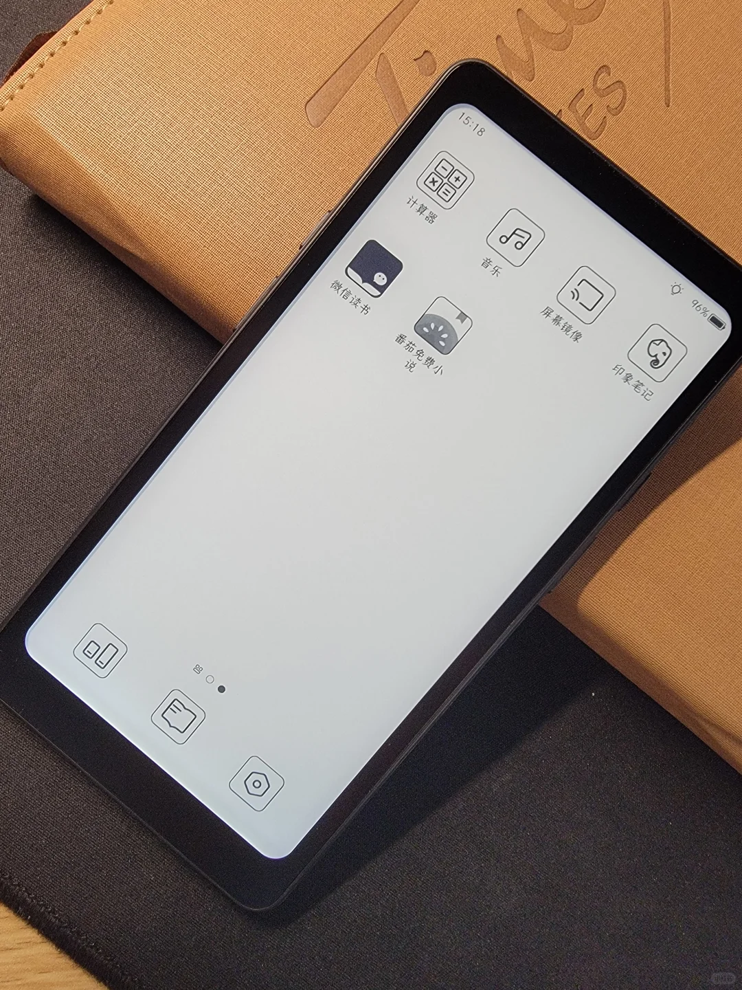掌阅iReader﻿新品tango