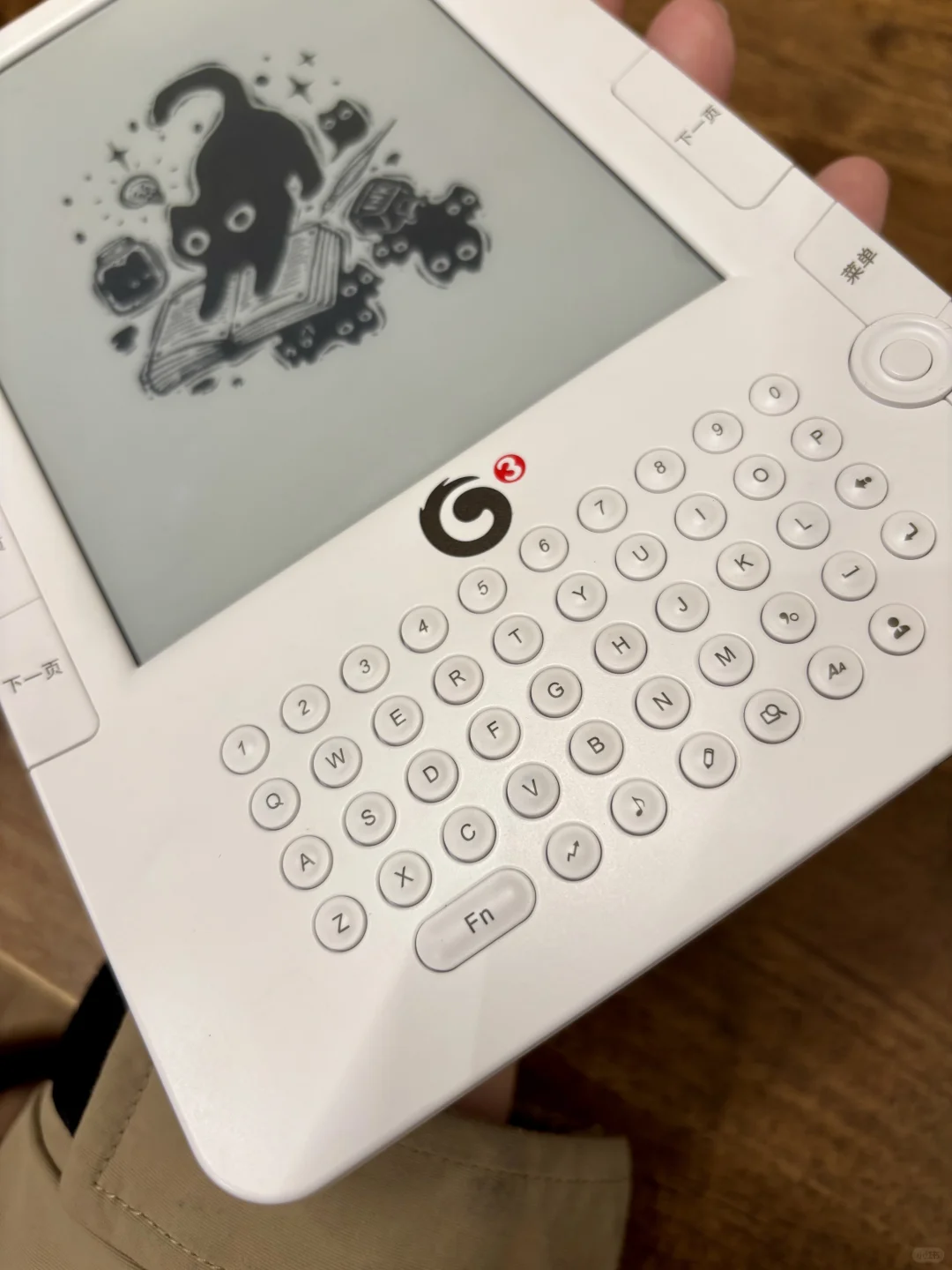 ➗ 文房630 G3阅读器