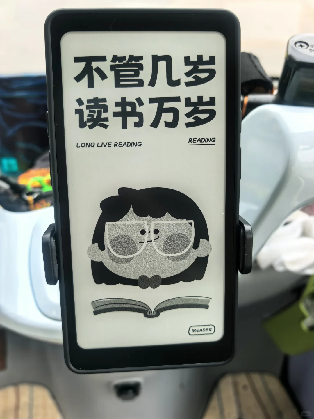 Tango的使用场景真的多