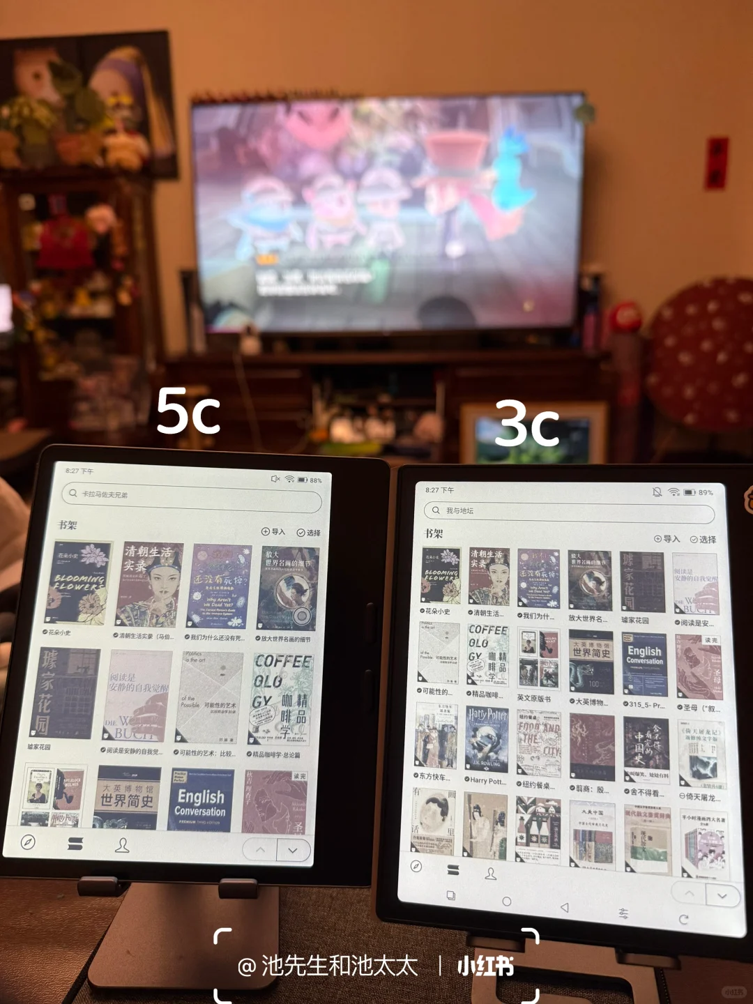 小白彩屏阅读器体验｜leaf3c🆚leaf5c