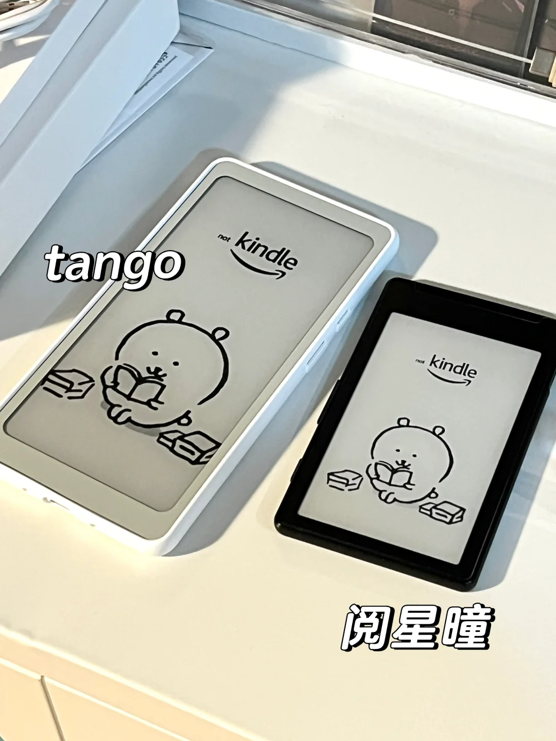 墨水屏会繁殖是真的 tango到了
