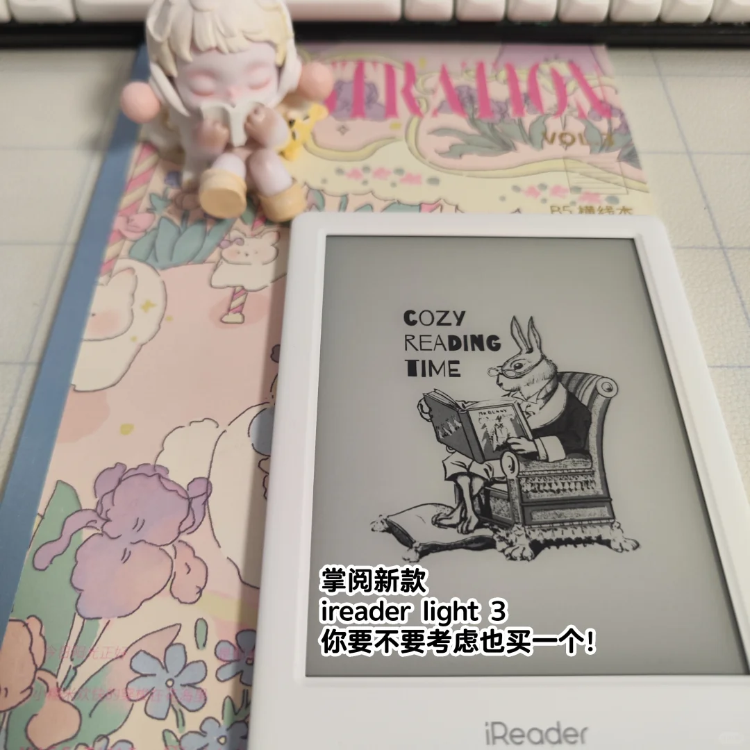 买个电纸书吧，掌阅ireader light3～