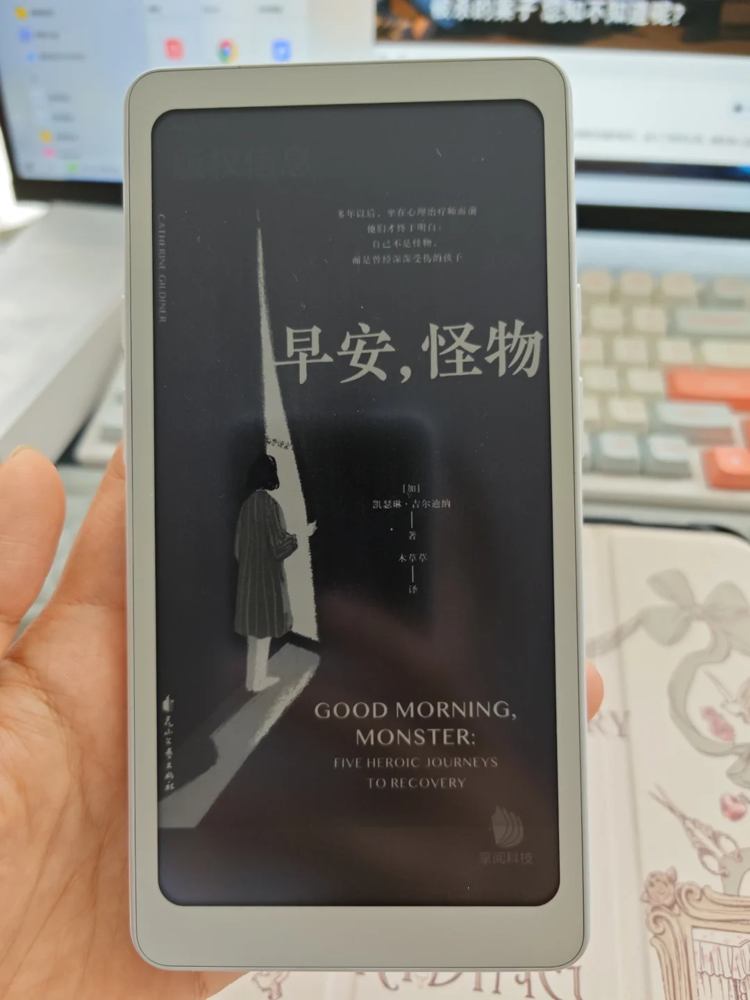 应该是难得的完美机了吧！