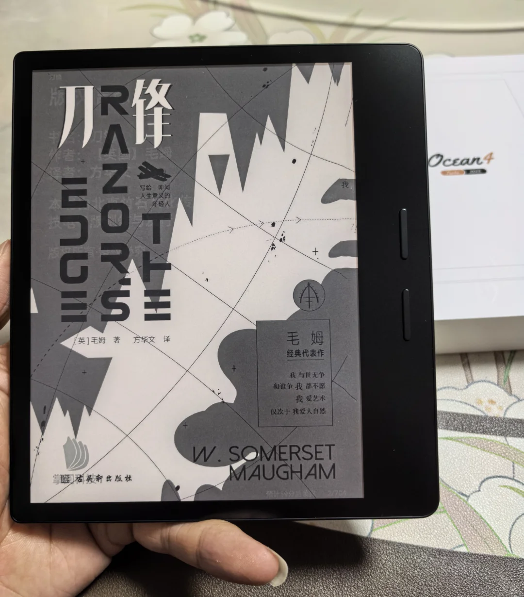 IReader