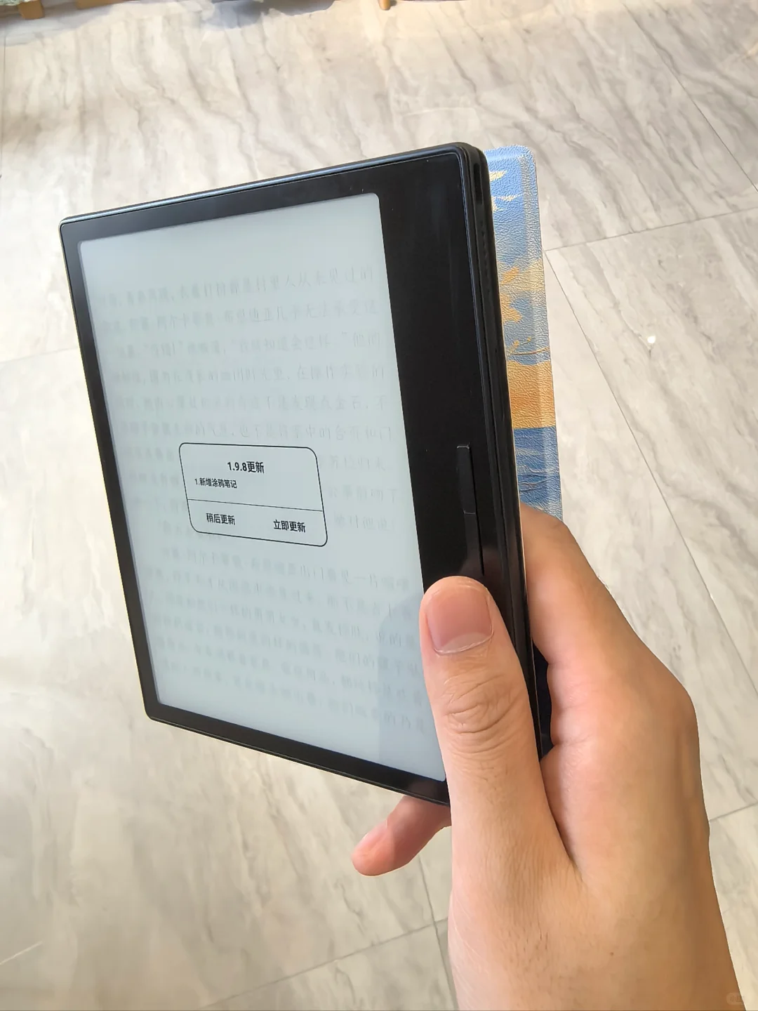 文石Book Leaf3水墨屏阅读器