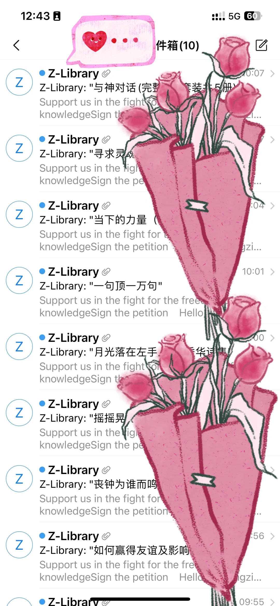 Zlib下书｜李雪琴有才又有趣都在她看的书里