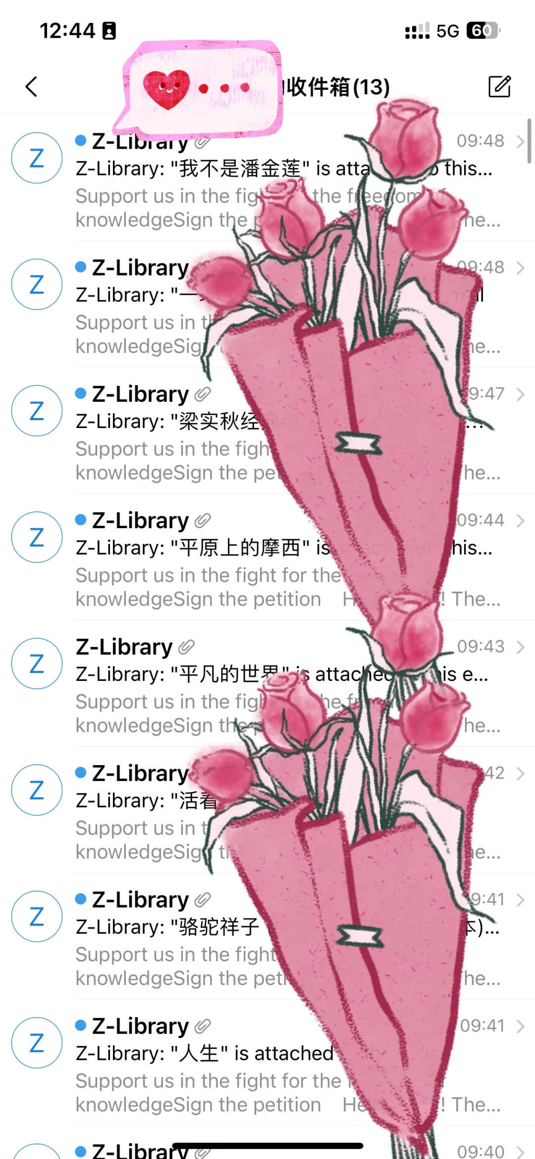 Zlib下书｜李雪琴有才又有趣都在她看的书里