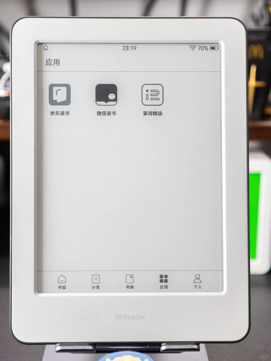 冷门但好用！小米电纸书：后悔没早入系列！