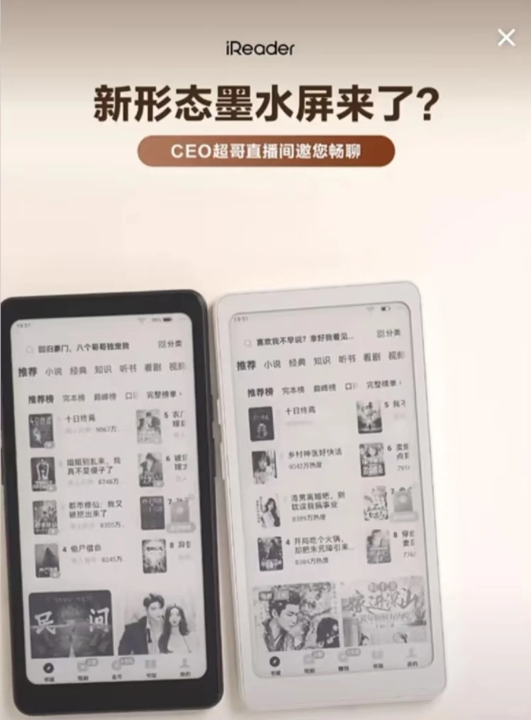 看书看书看书