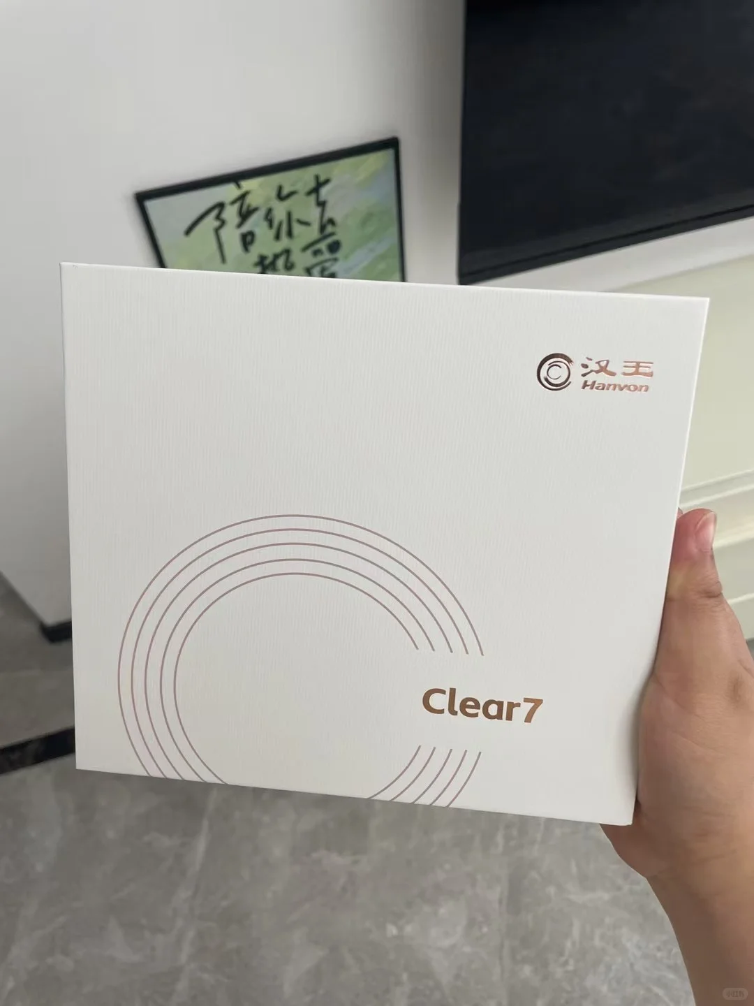 最终还是退了汉王clear7 Turbo…选了文石