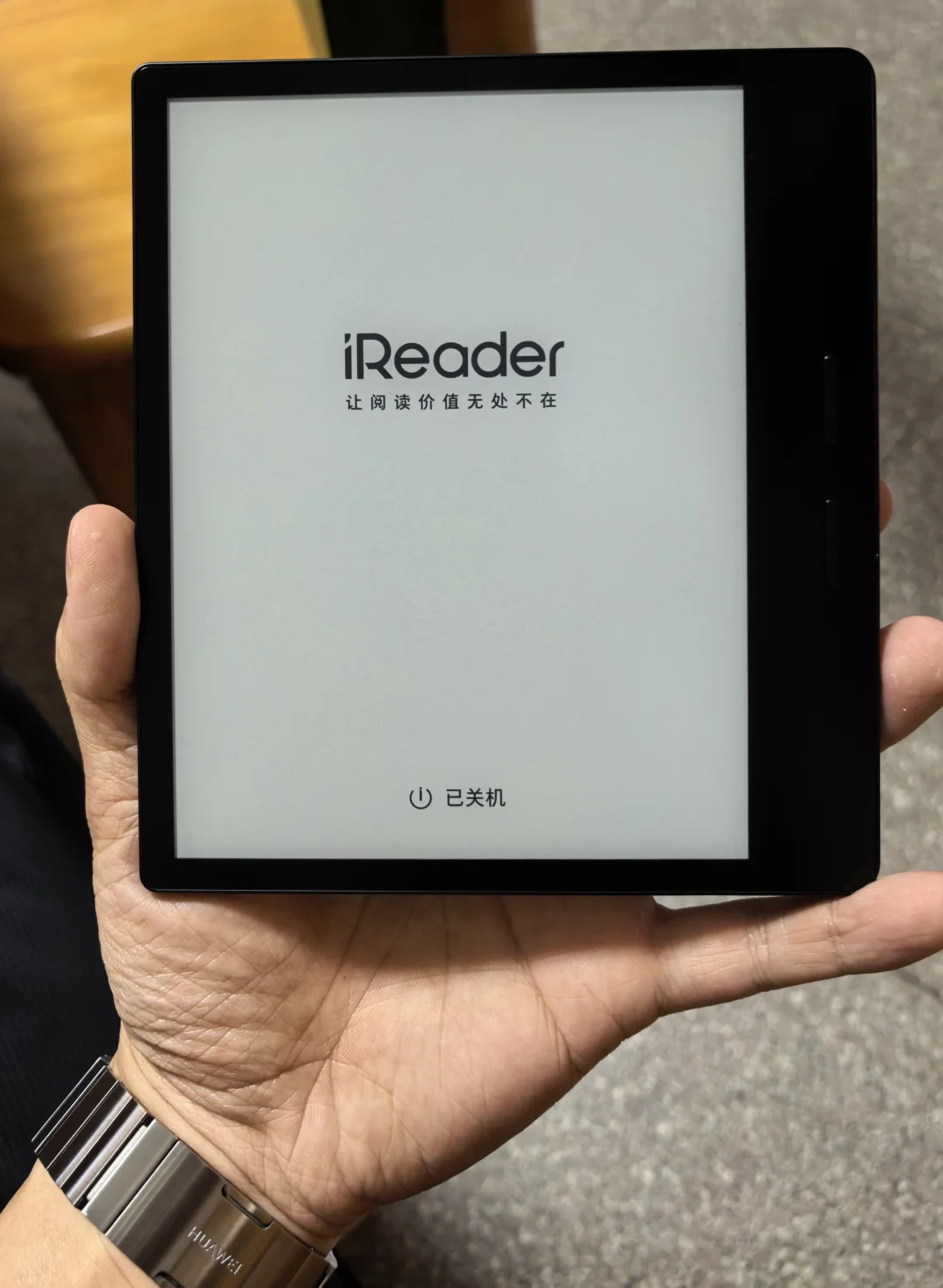 IReader