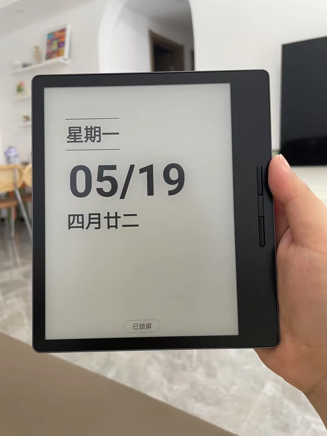 最终还是退了汉王clear7 Turbo…选了文石