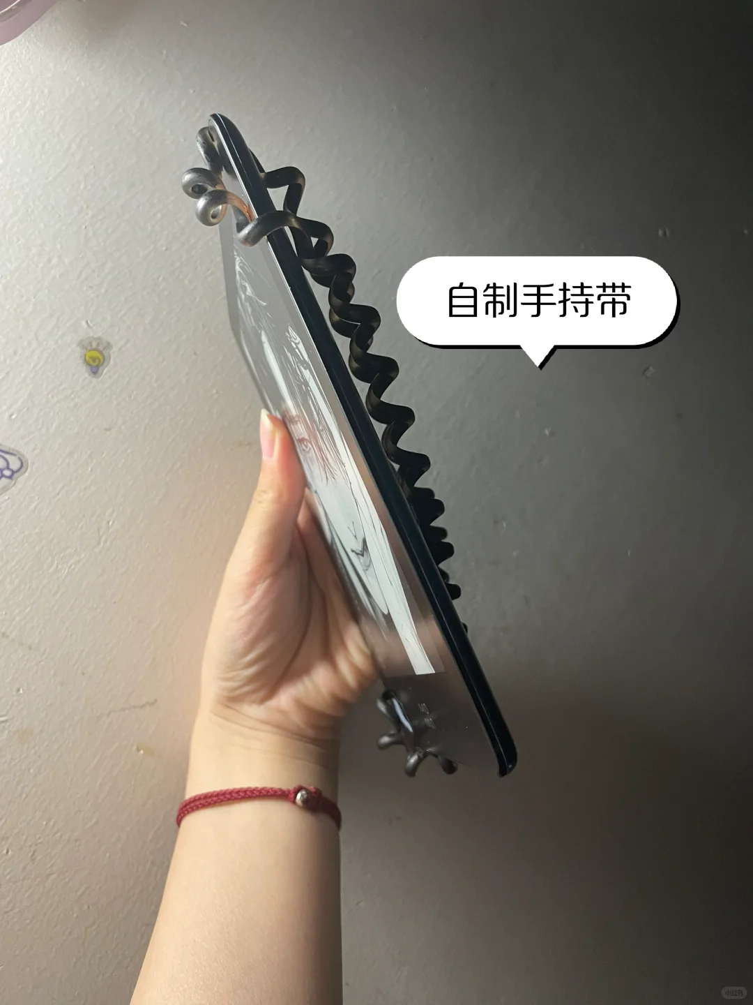 我将加入墨水屏这个更权威的圈子😏