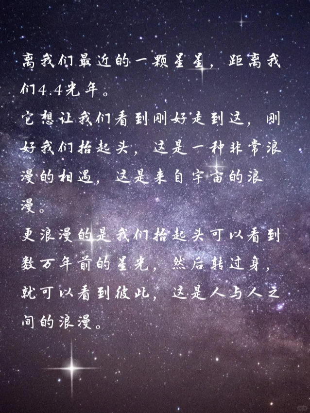 Zlib下书｜李雪琴有才又有趣都在她看的书里