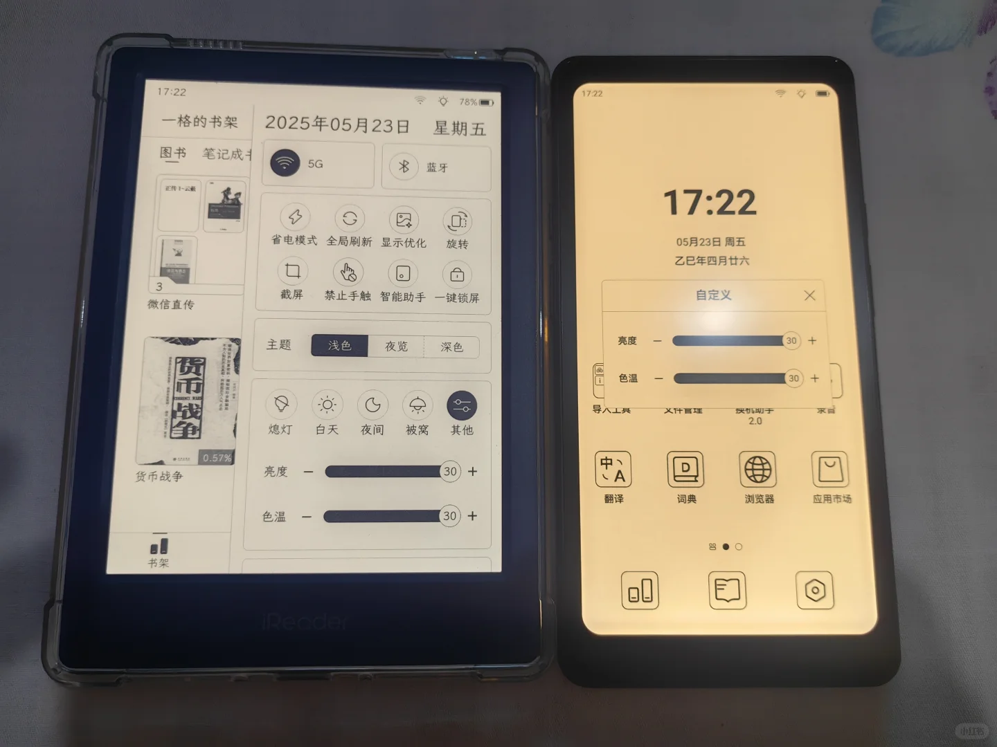 这个留不留