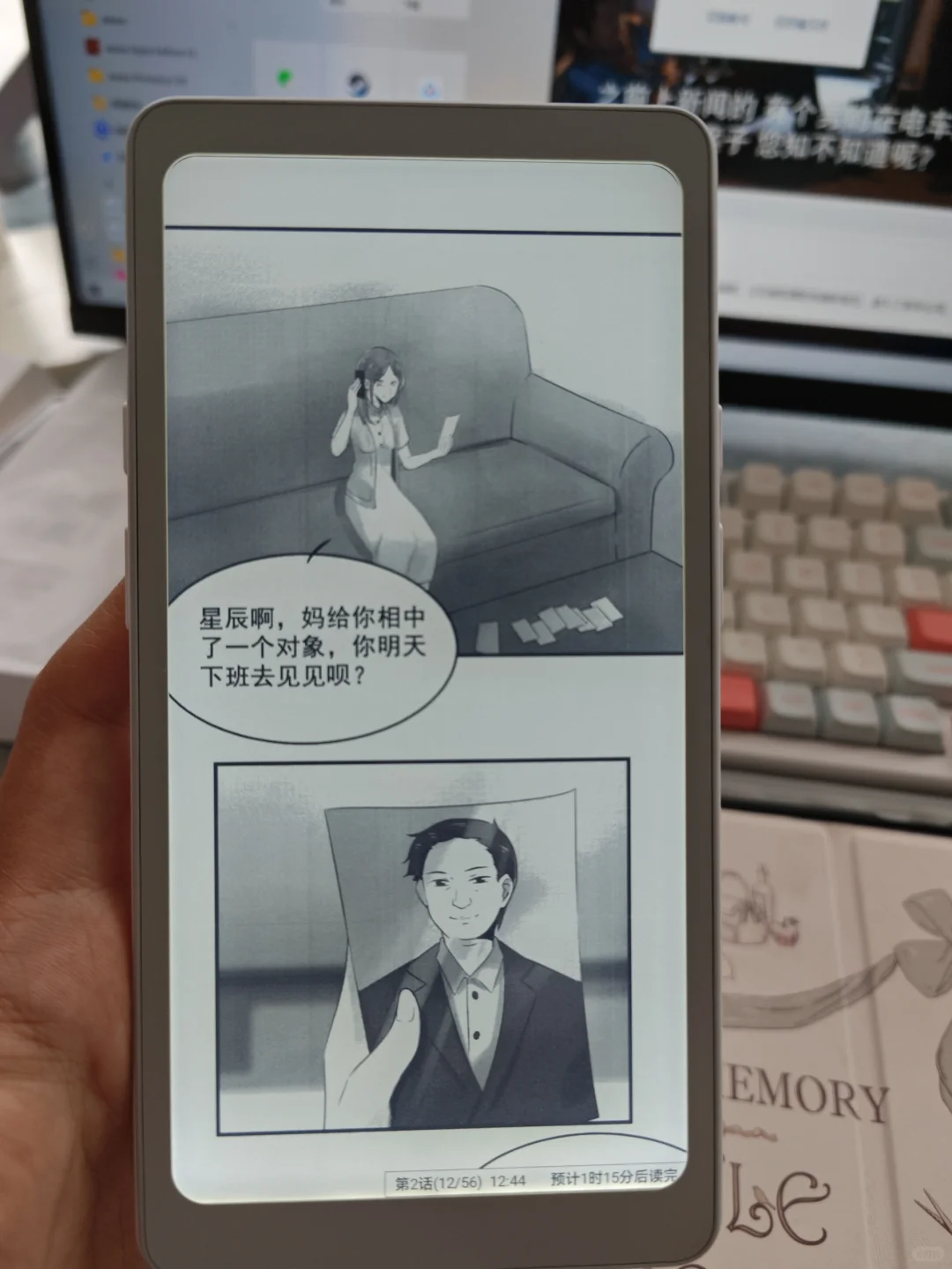 应该是难得的完美机了吧！