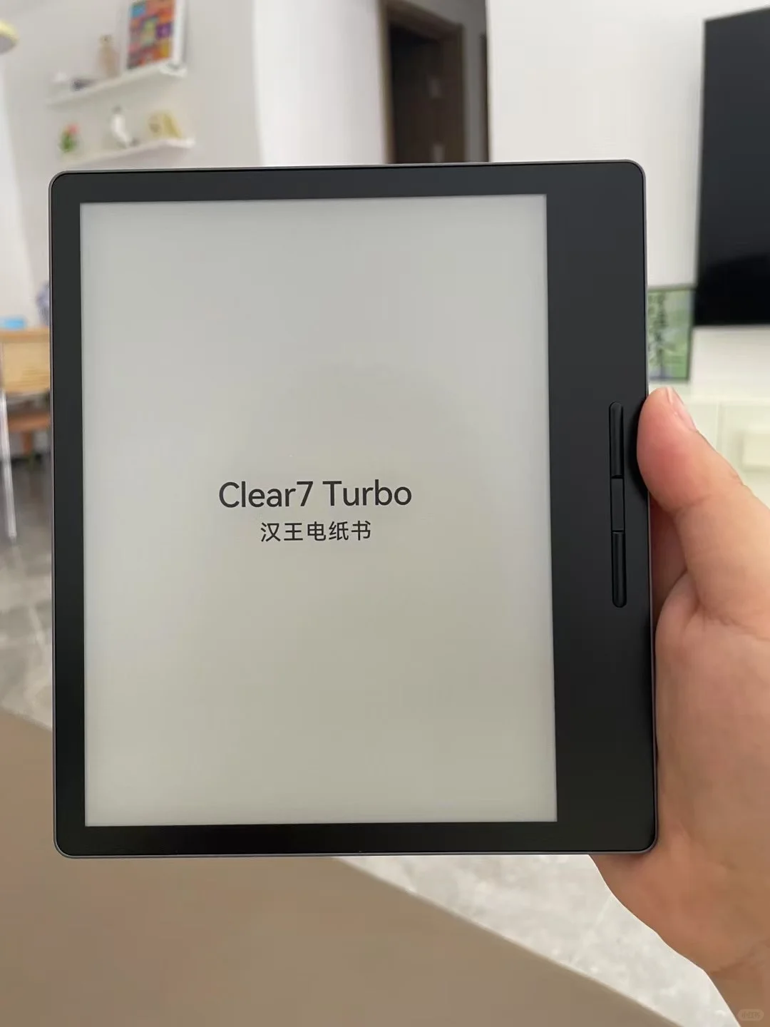 最终还是退了汉王clear7 Turbo…选了文石