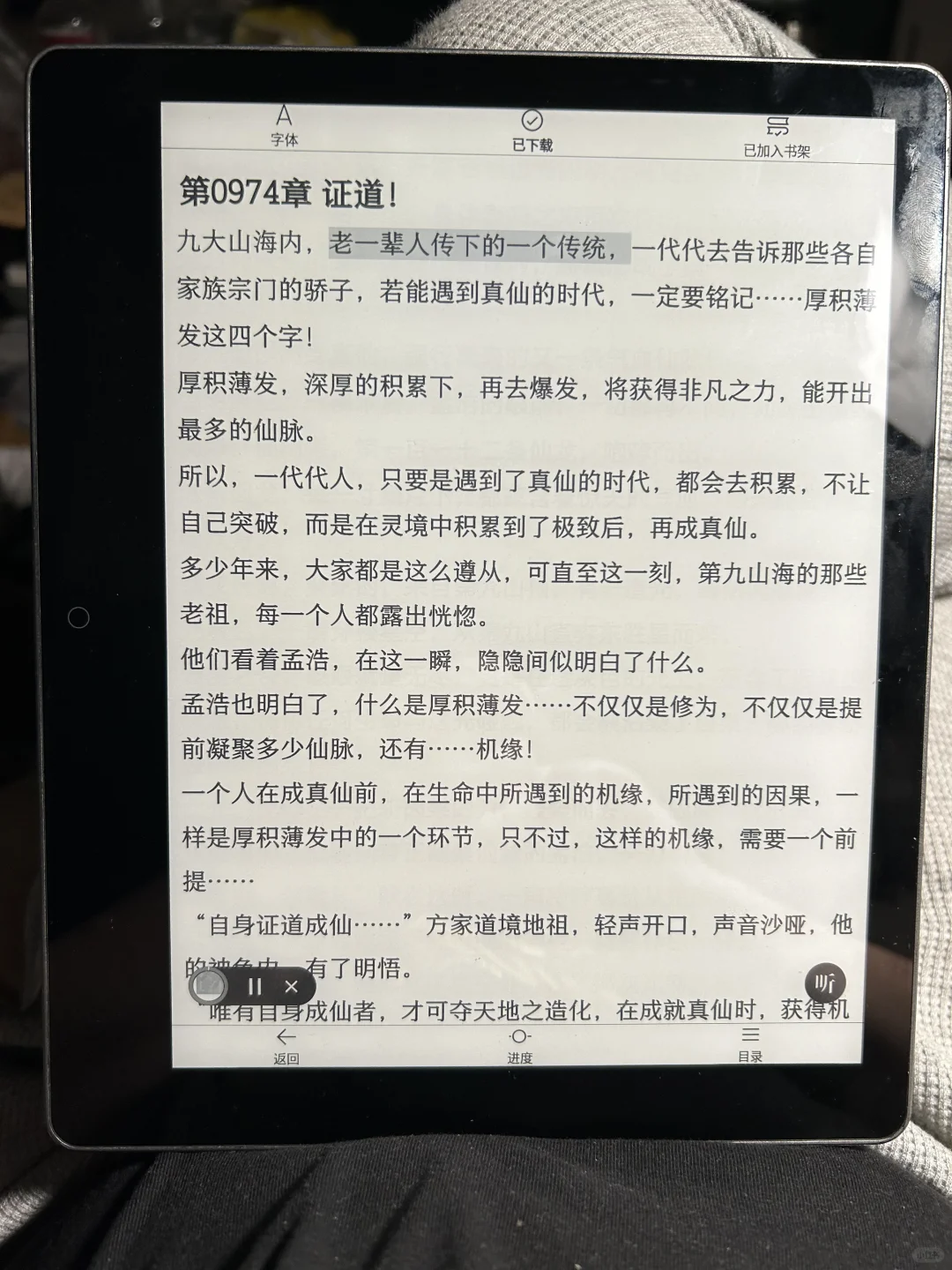 一个少见的作业君