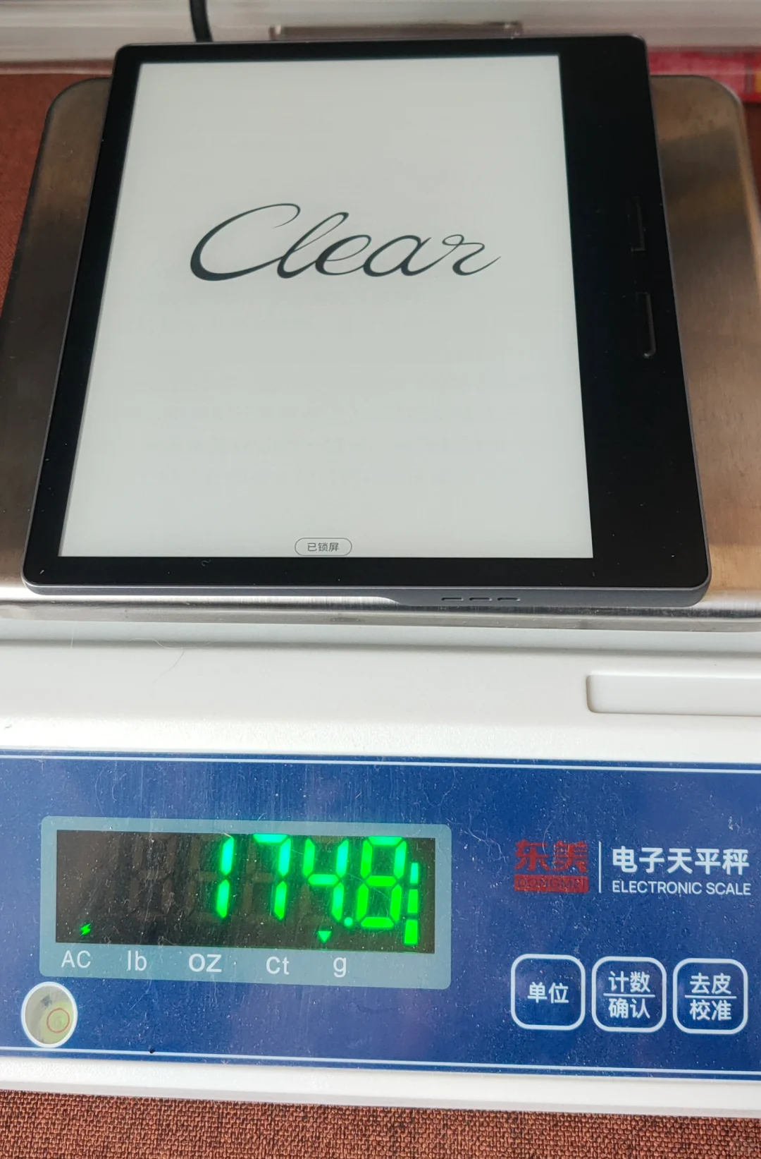 墨水屏集合kindle 文石 汉王 口袋阅