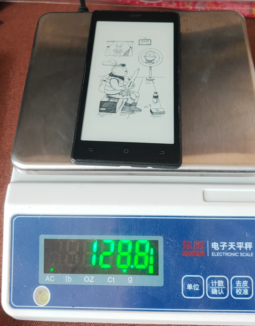 墨水屏集合kindle 文石 汉王 口袋阅