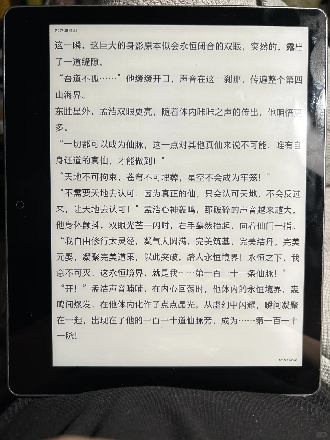 一个少见的作业君