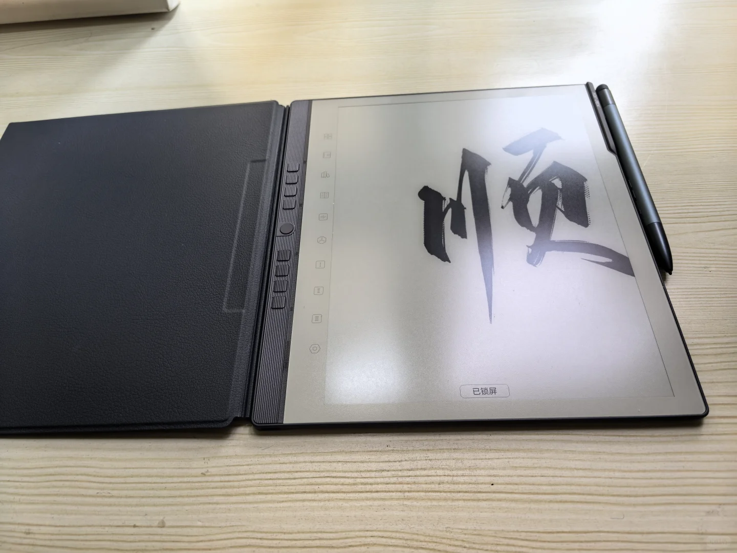 汉王n10pro 二代 超值