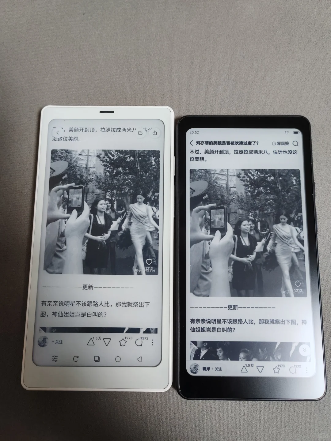 文石小白马vs掌阅tango