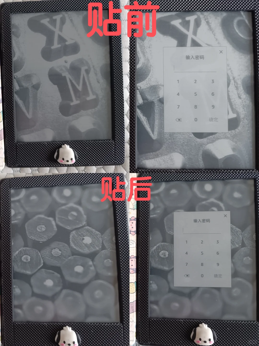 Kindle墨色变淡拯救法之我真是个天才！！！