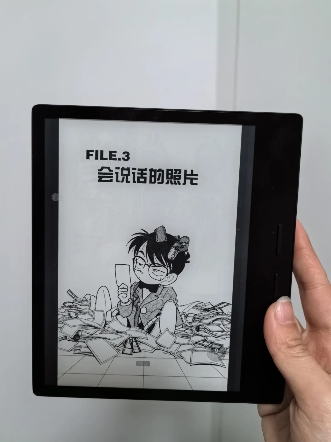 打开了漫画的新世界