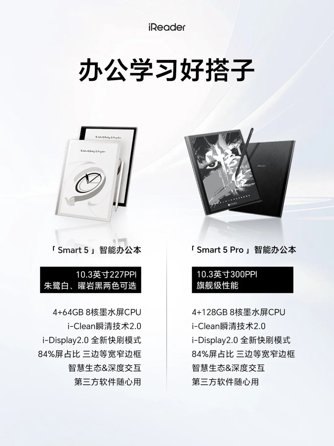 618 | 今晚8点九折福利❗谁还不知道🔍